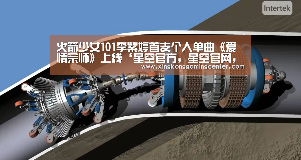 星空官方，星空官网，星空平台，星空登录